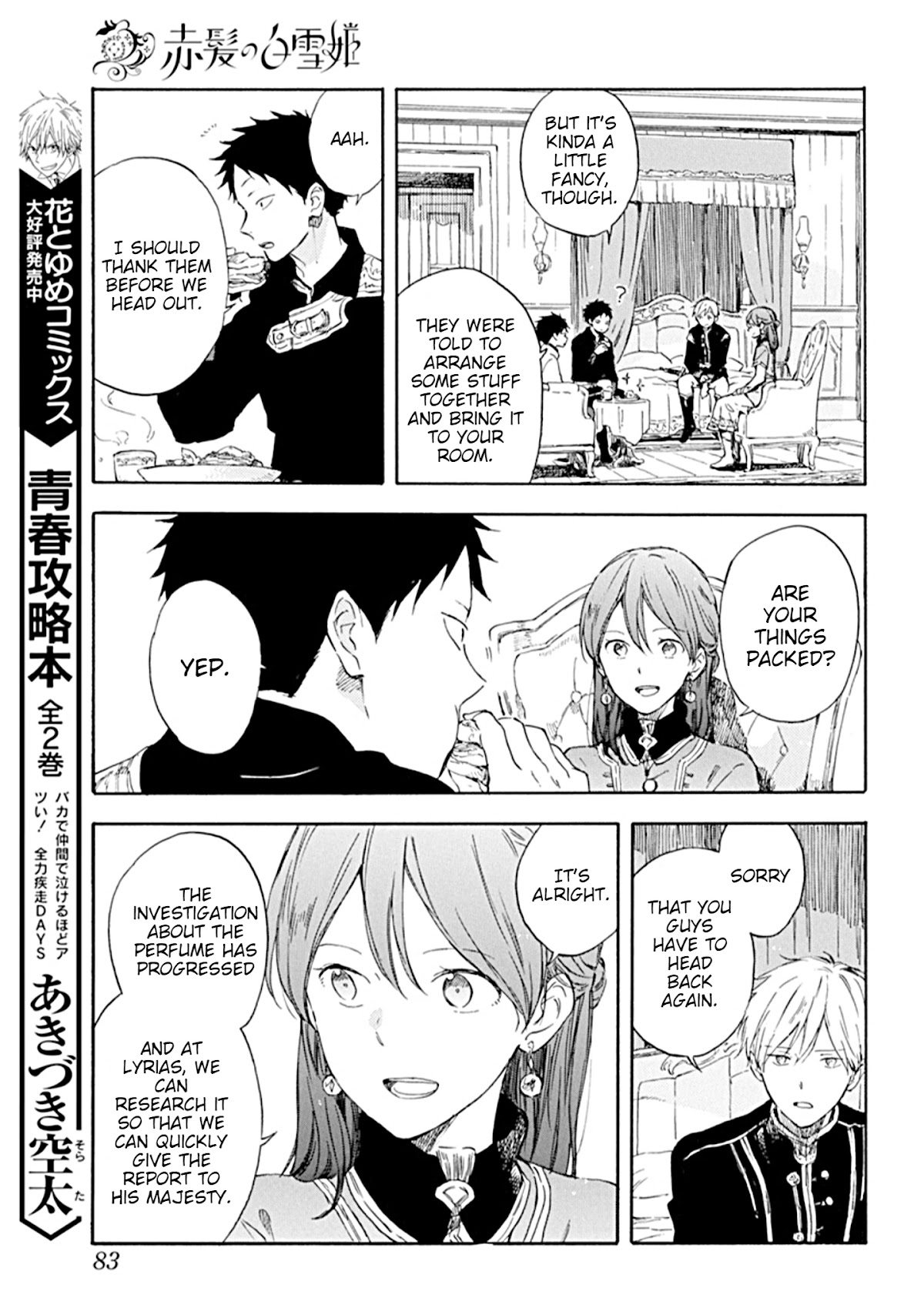 Akagami No Shirayukihime Chapter 127 page 22 - 