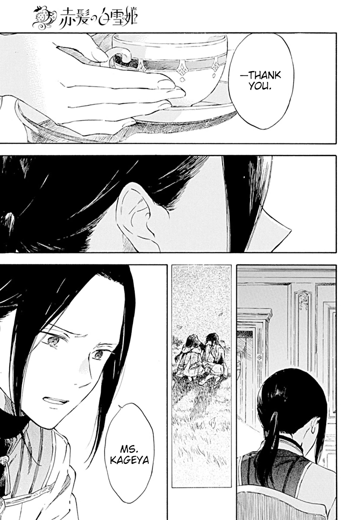 Akagami No Shirayukihime Chapter 127 page 10 - 