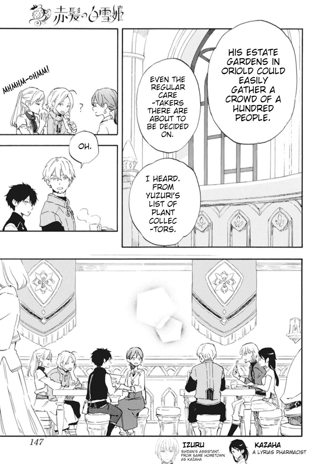 Akagami No Shirayukihime Chapter 128 page 6 - 