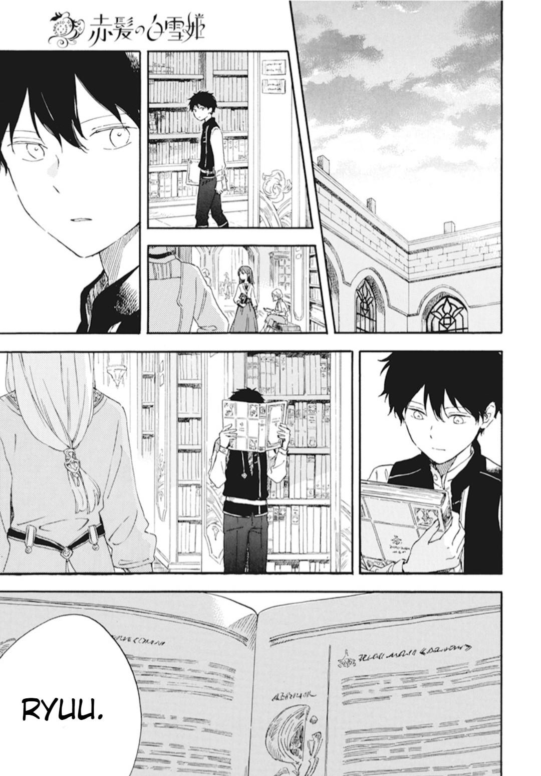 Akagami No Shirayukihime Chapter 128 page 8 - 