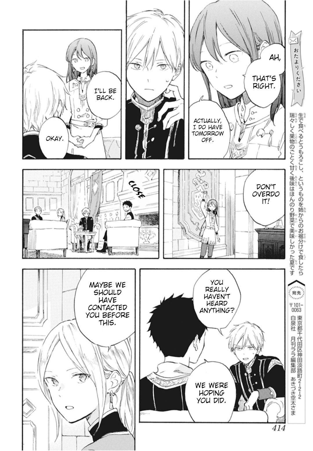 Akagami No Shirayukihime Chapter 129 page 15 - 