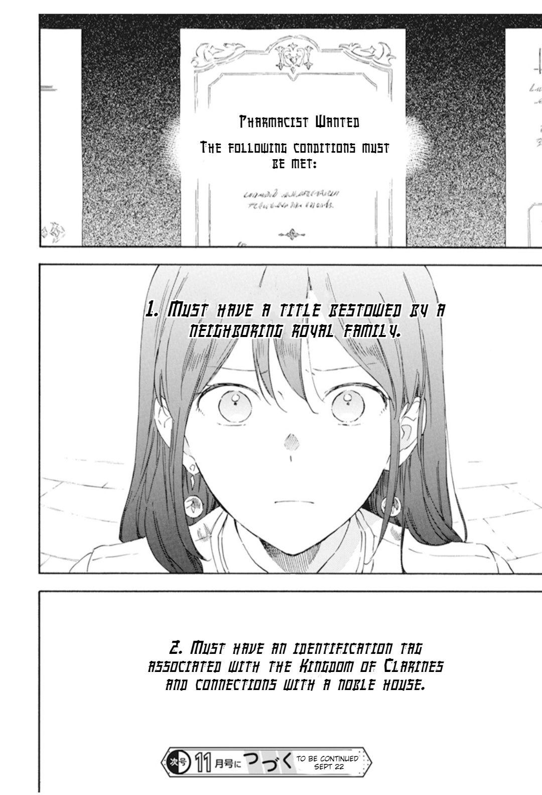 Akagami No Shirayukihime Chapter 129 page 21 - 