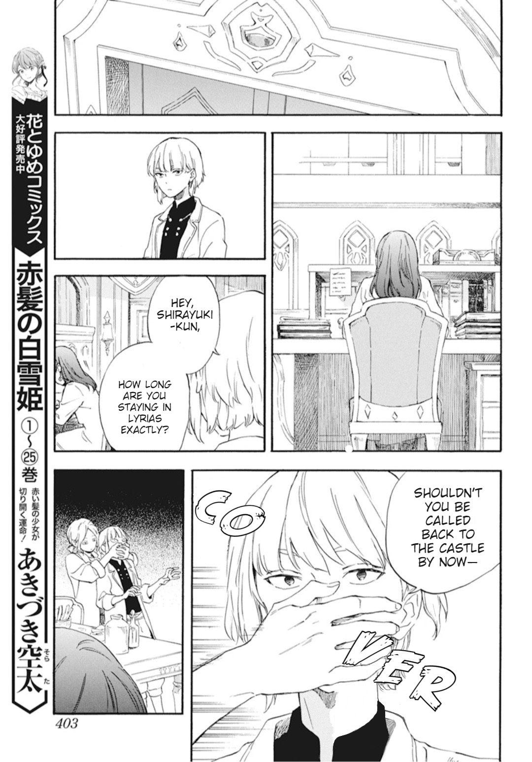 Akagami No Shirayukihime Chapter 129 page 4 - 