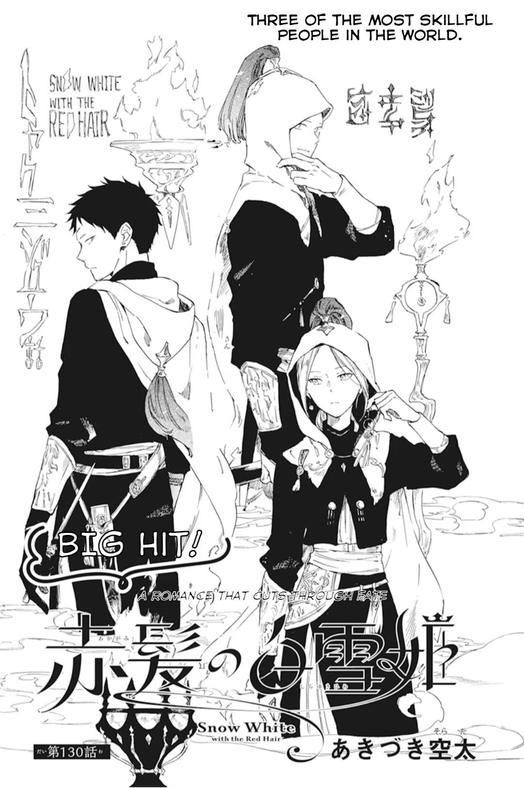 Akagami No Shirayukihime Chapter 130 page 1 - 