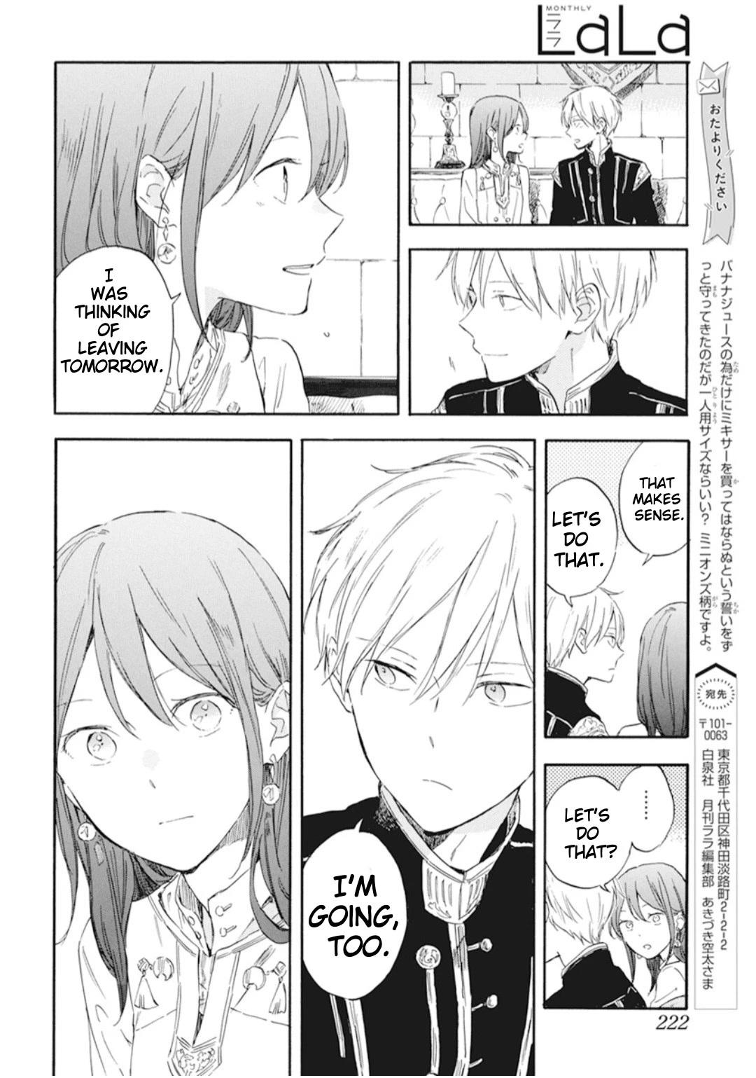 Akagami No Shirayukihime Chapter 130 page 16 - 