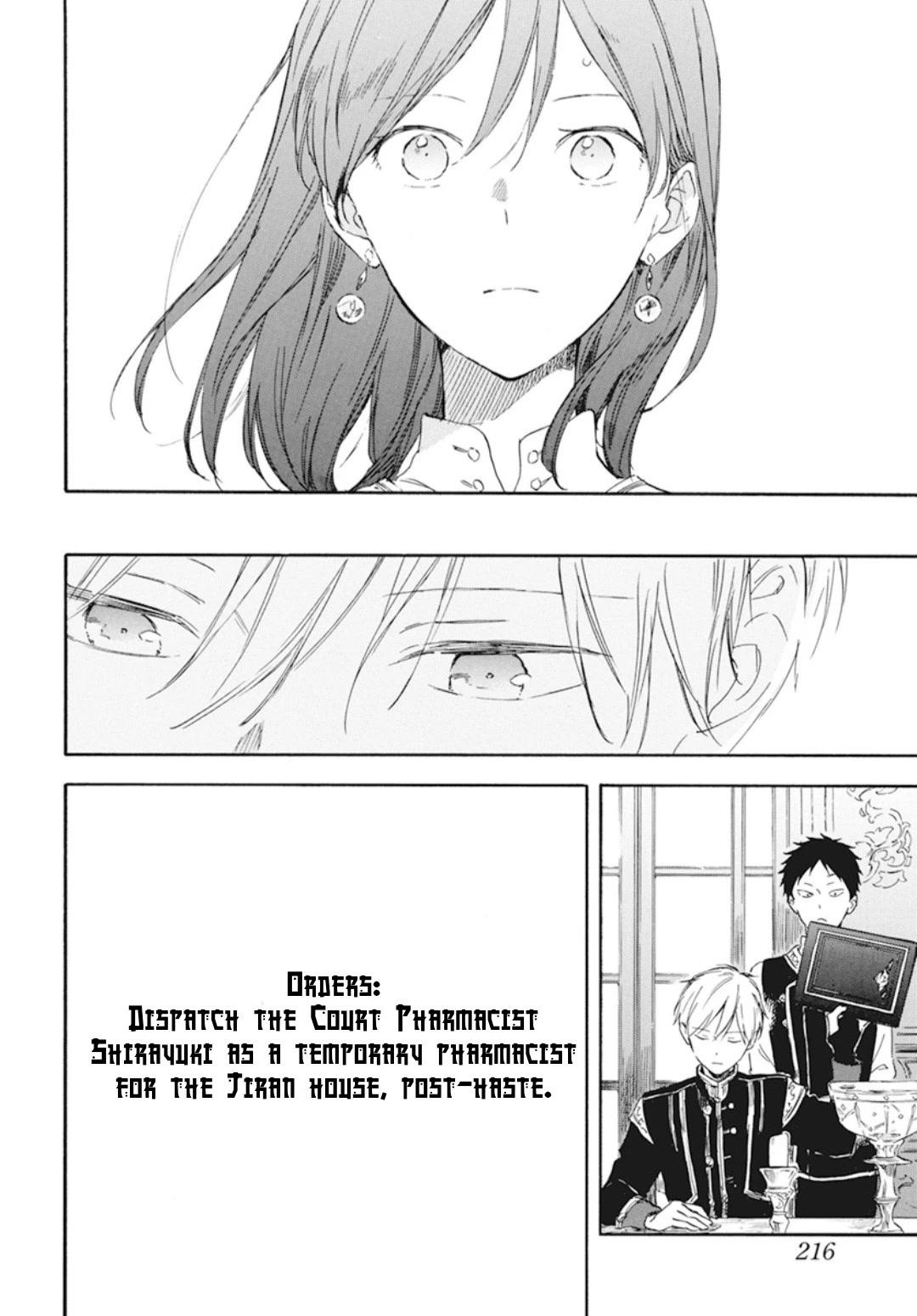 Akagami No Shirayukihime Chapter 130 page 10 - 