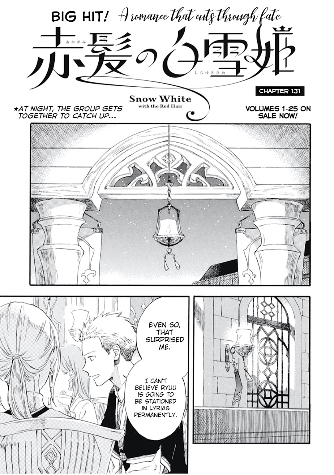 Akagami No Shirayukihime Chapter 131 page 2 - 