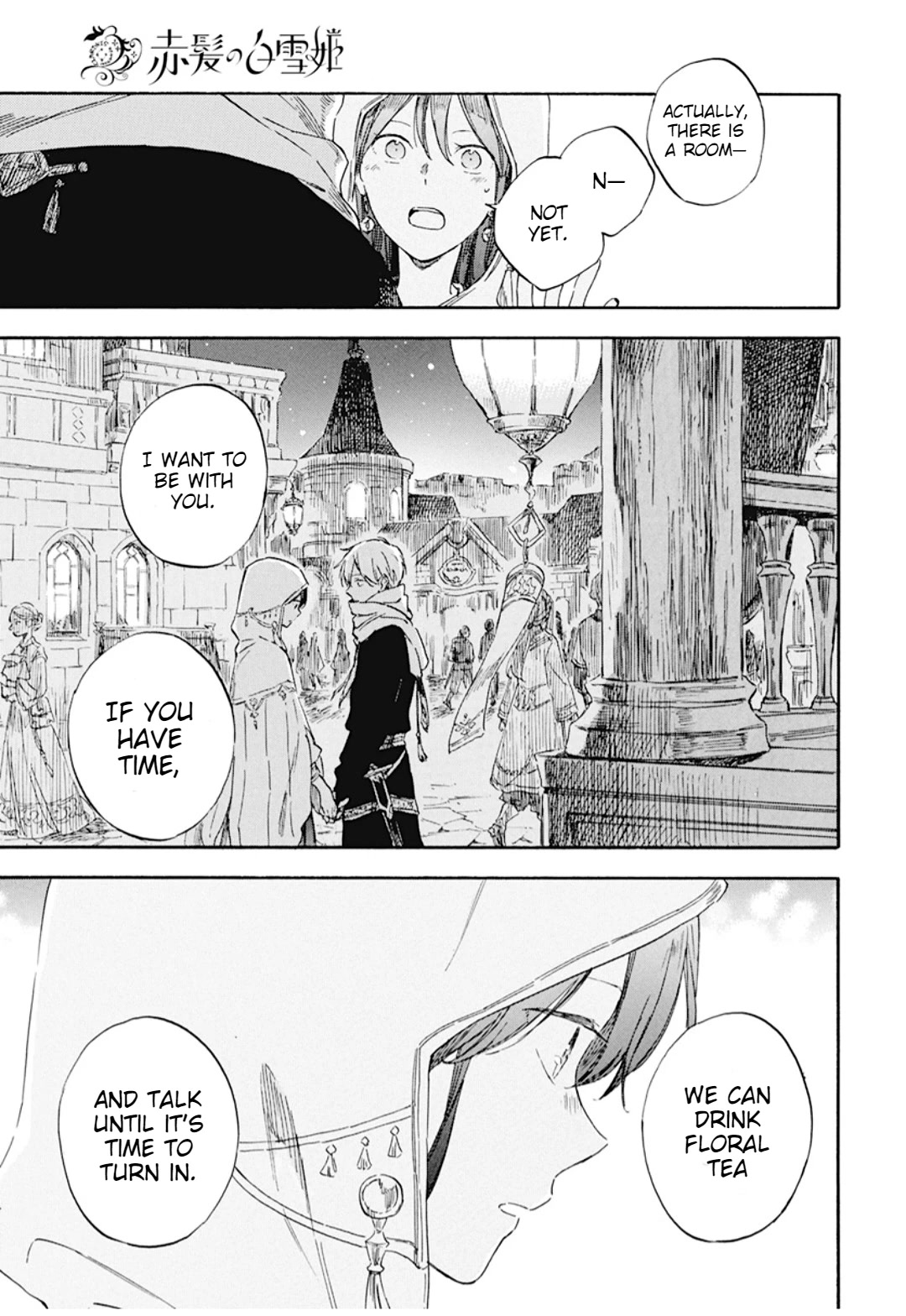 Akagami No Shirayukihime Chapter 131 page 16 - 