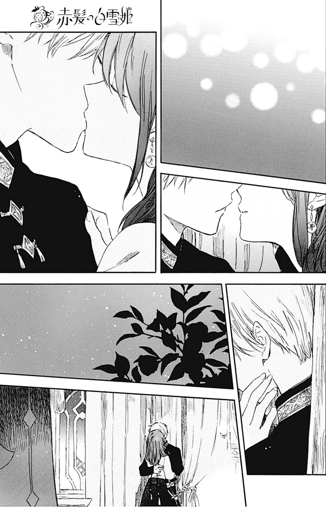 Akagami No Shirayukihime Chapter 132 page 14 - 
