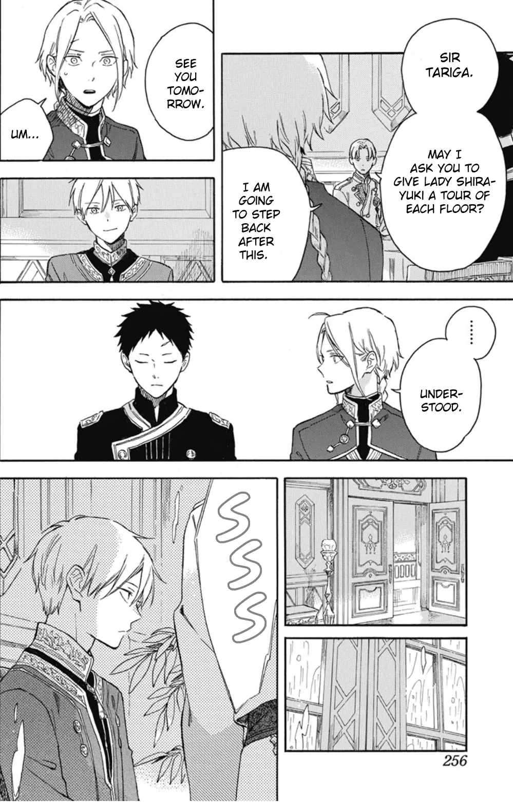 Akagami No Shirayukihime Chapter 135 page 14 - 