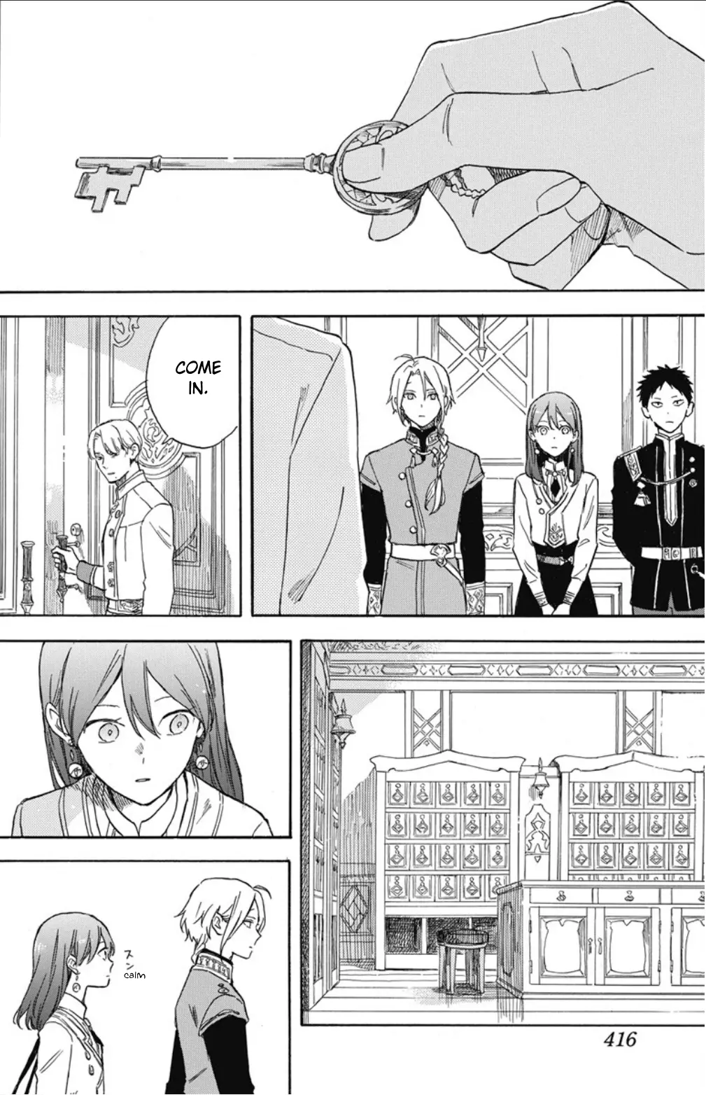 Akagami No Shirayukihime Chapter 137 page 12 - 