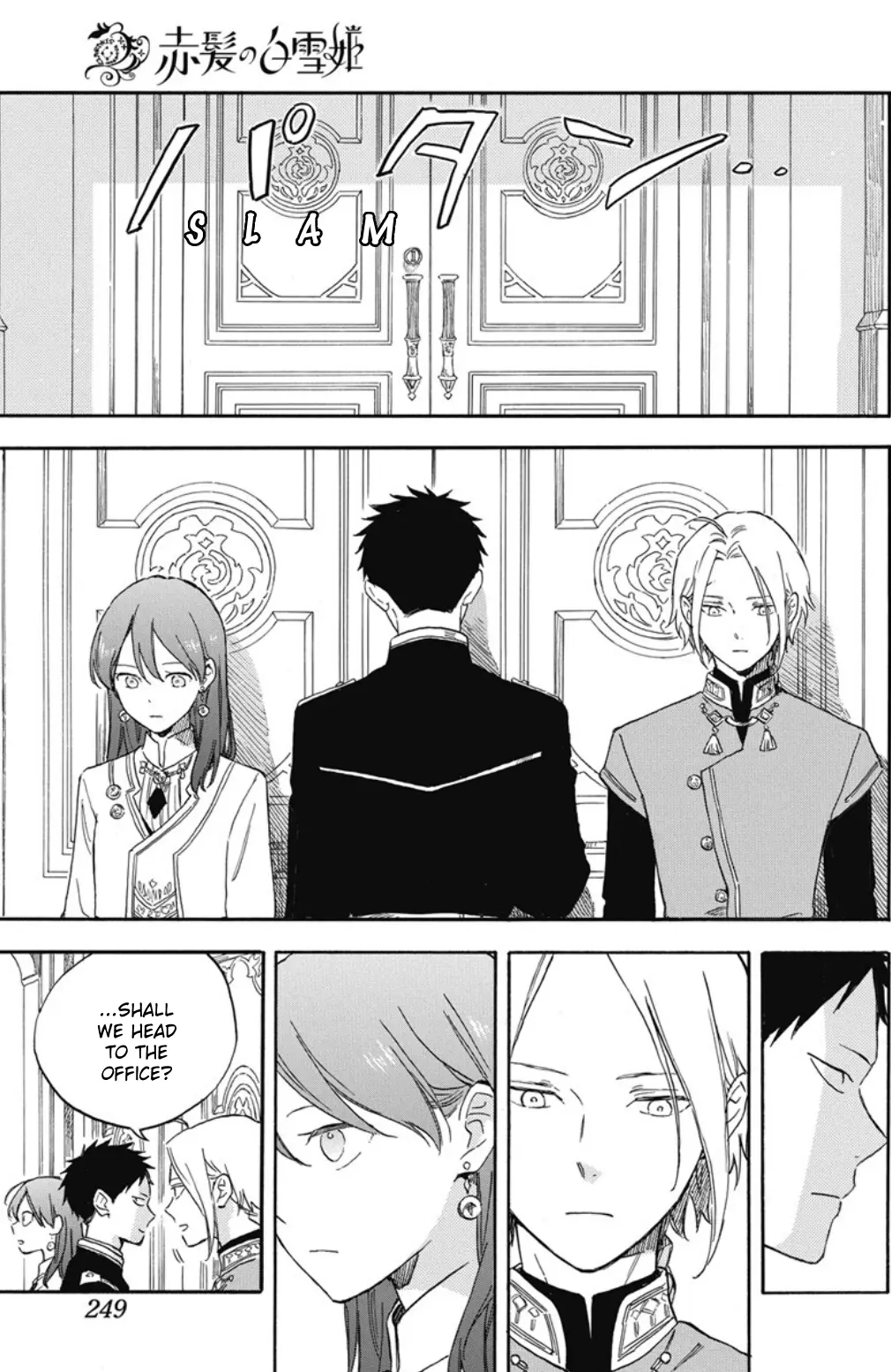 Akagami No Shirayukihime Chapter 138 page 11 - 
