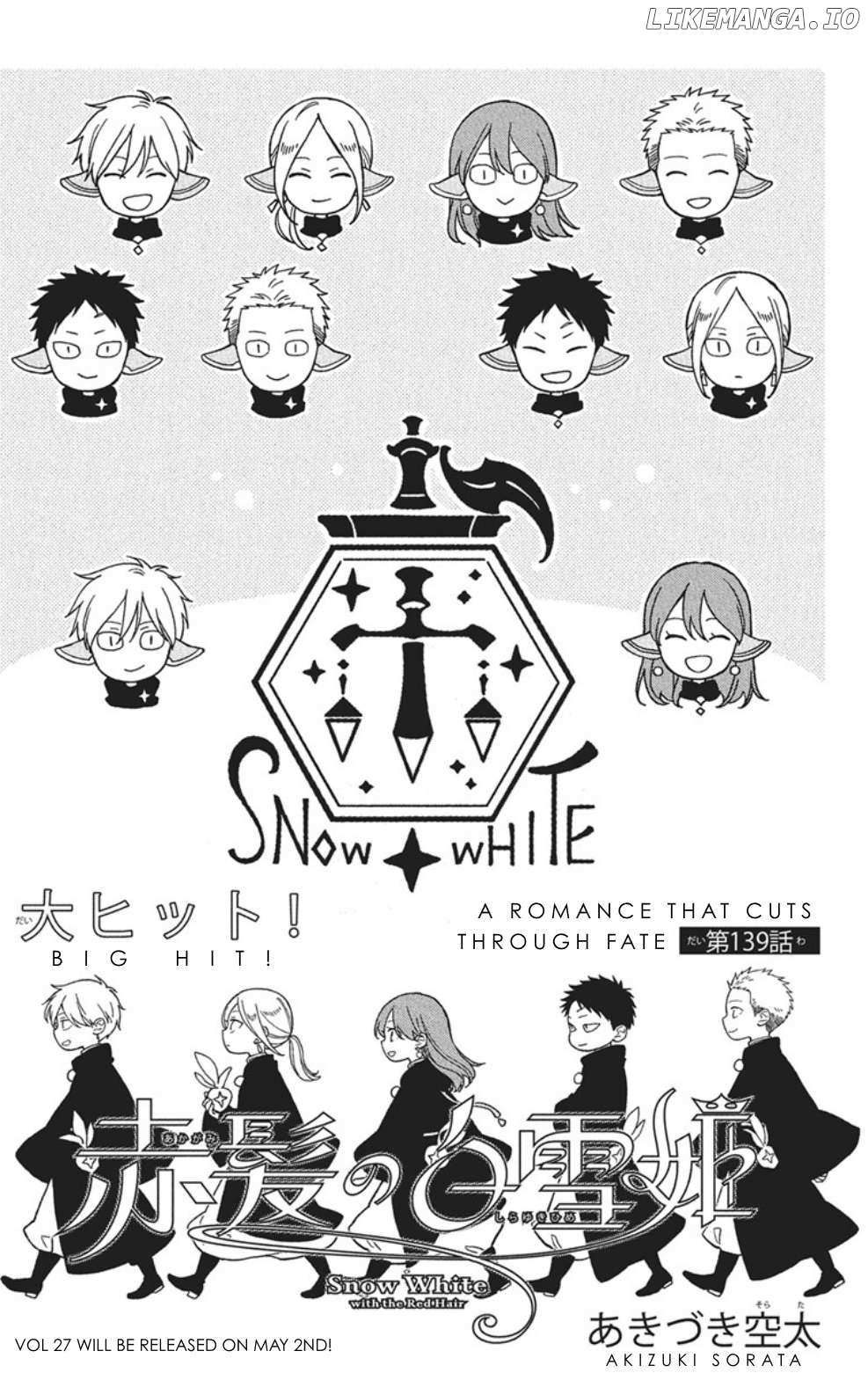 Akagami No Shirayukihime Chapter 139 page 2 - 