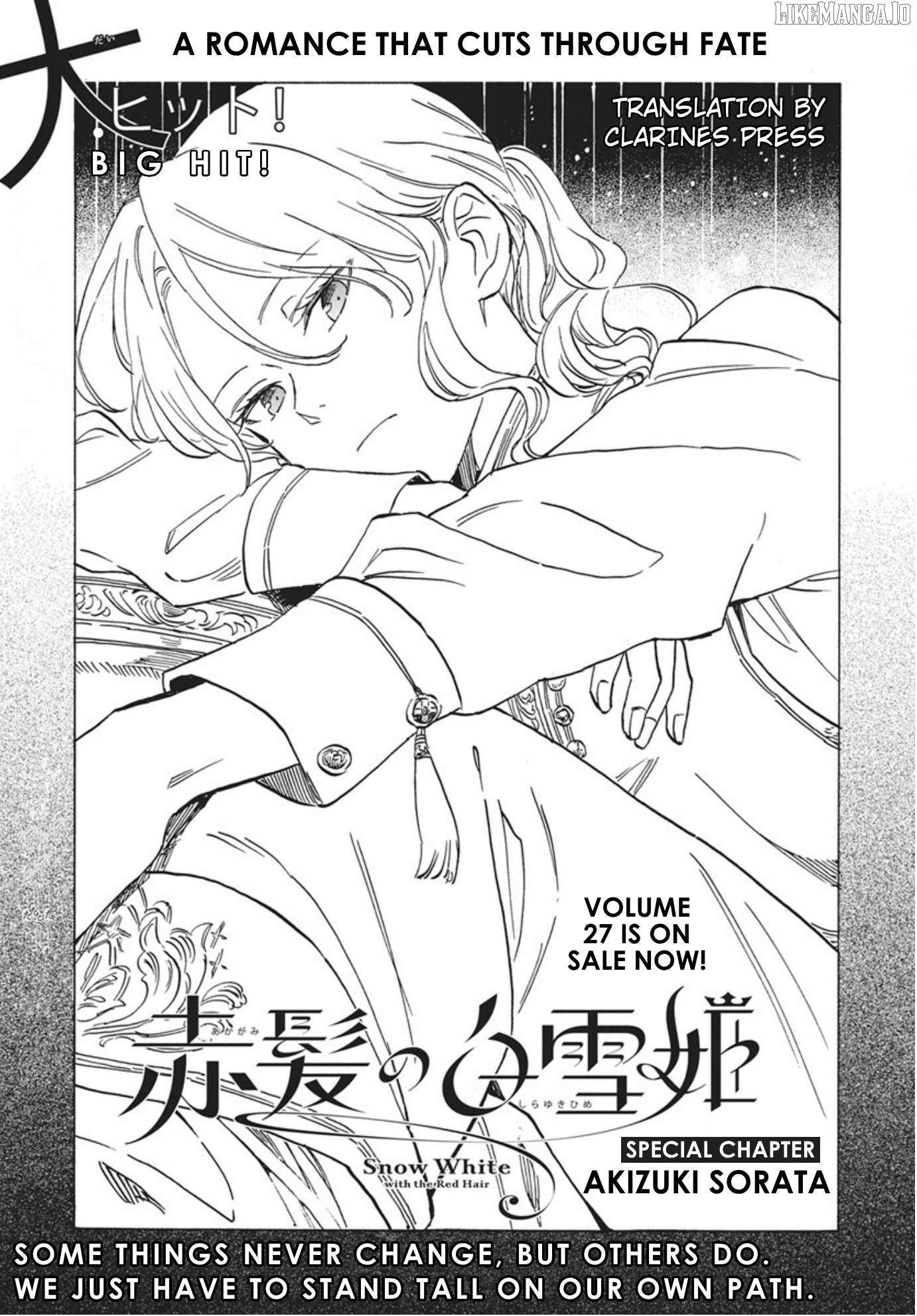 Akagami No Shirayukihime Chapter 140.5 page 2 - 