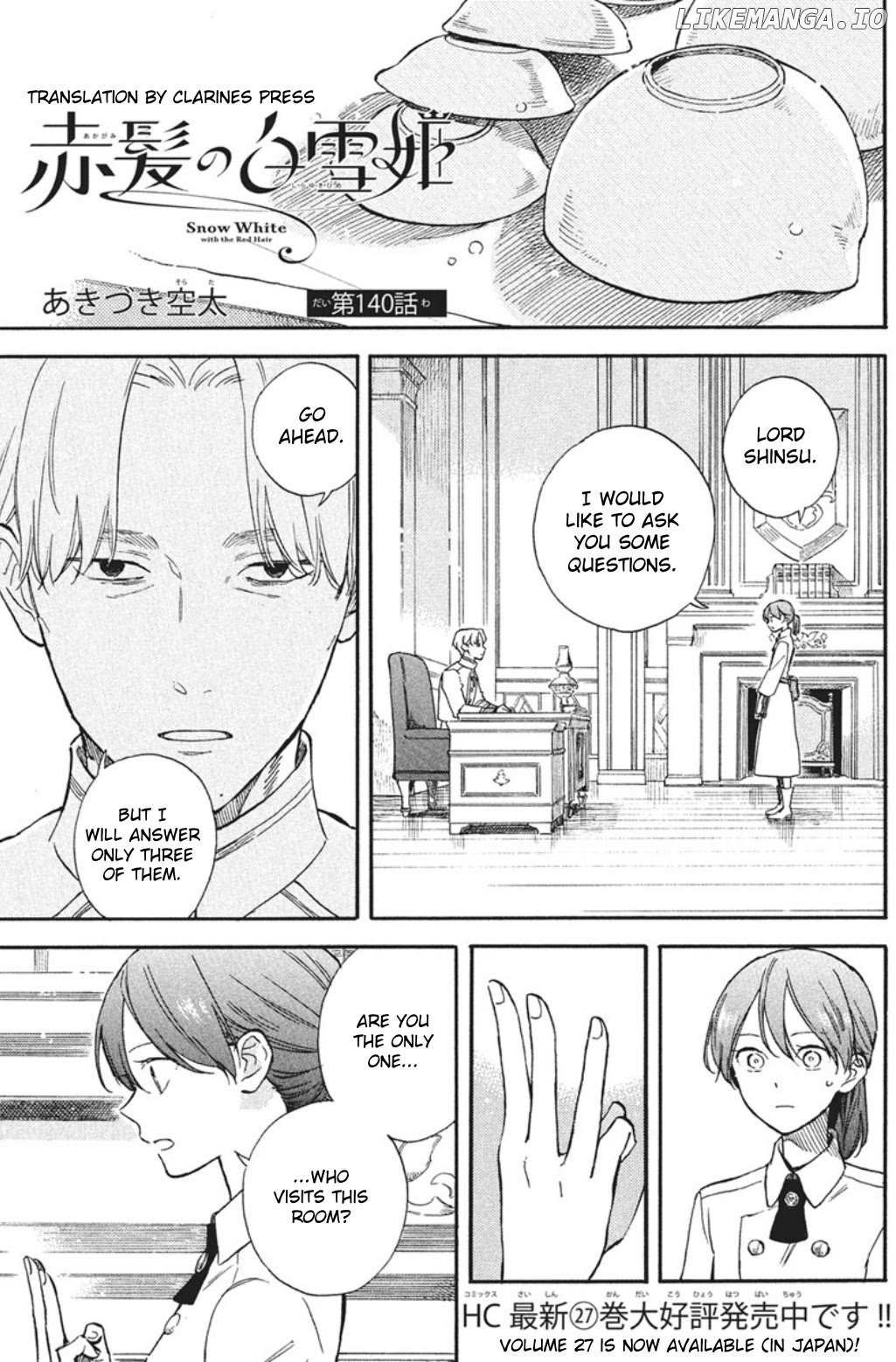 Akagami No Shirayukihime Chapter 140 page 1 - 
