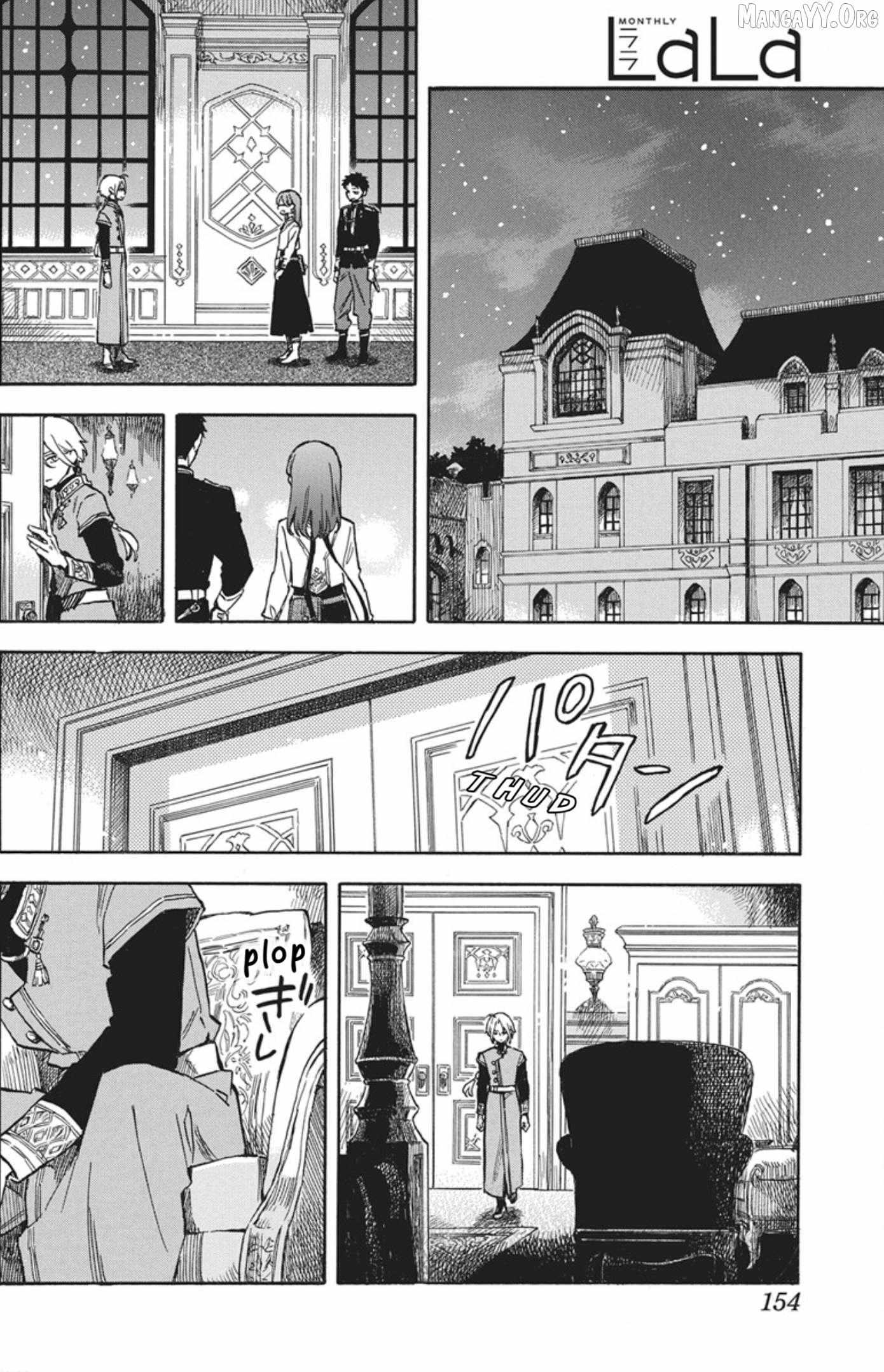 Akagami No Shirayukihime Chapter 141 page 13 - 