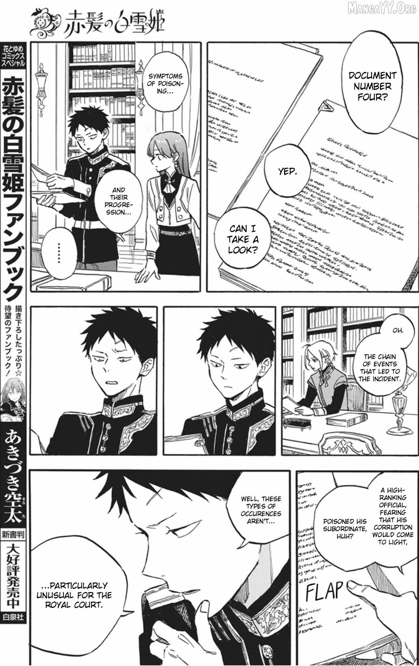 Akagami No Shirayukihime Chapter 141 page 18 - 