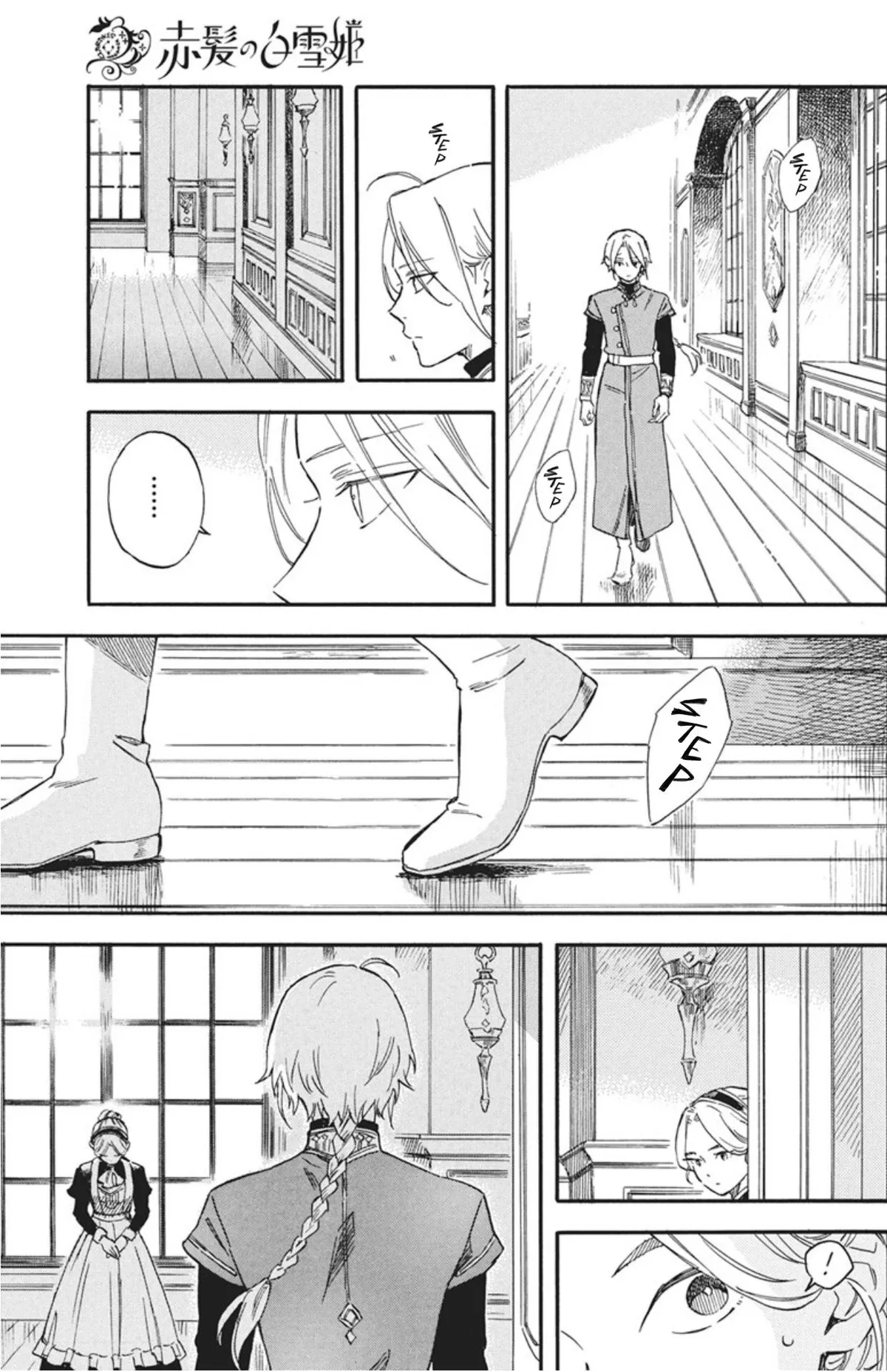 Akagami No Shirayukihime Chapter 143 page 21 - 