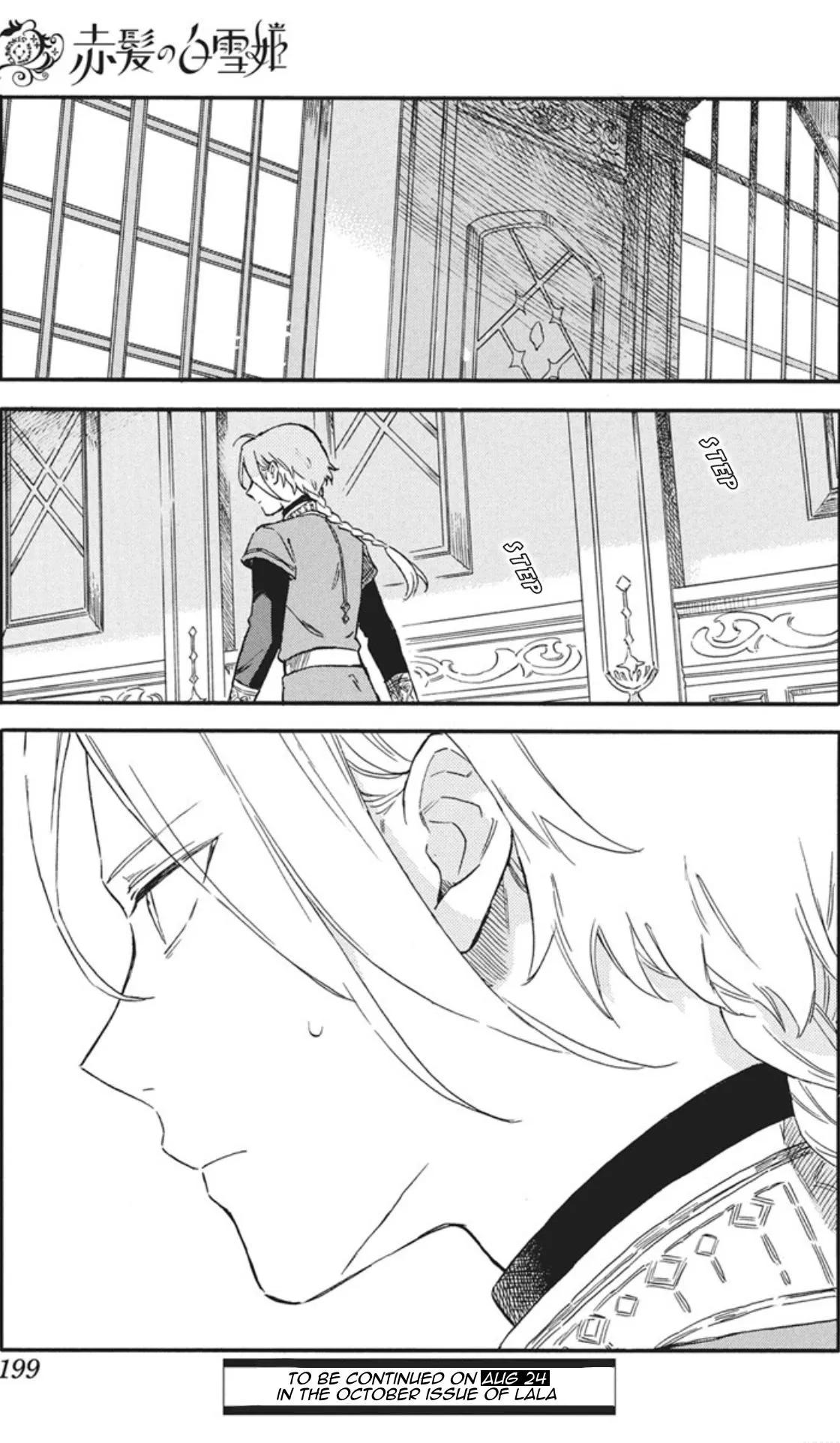 Akagami No Shirayukihime Chapter 143 page 25 - 