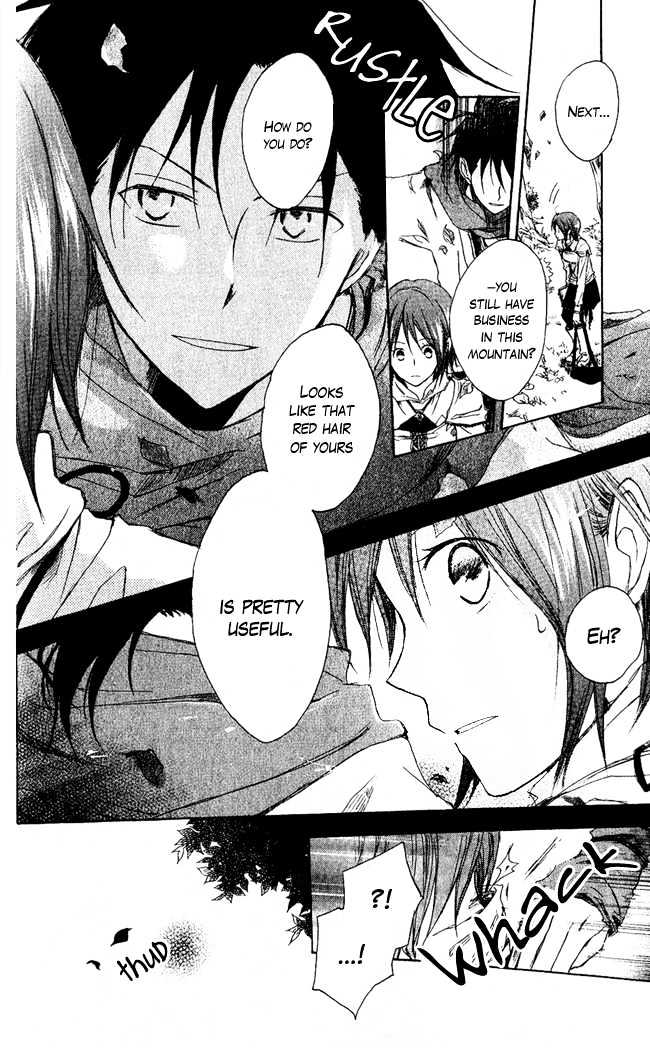Akagami No Shirayukihime Chapter 2 page 11 - 