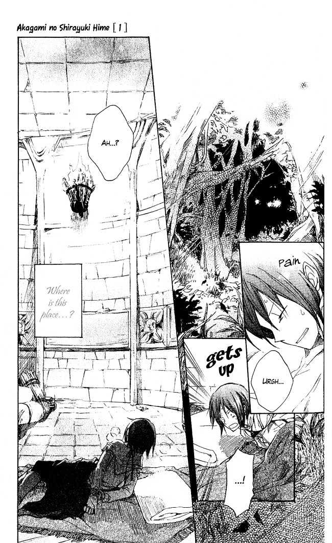 Akagami No Shirayukihime Chapter 2 page 12 - 