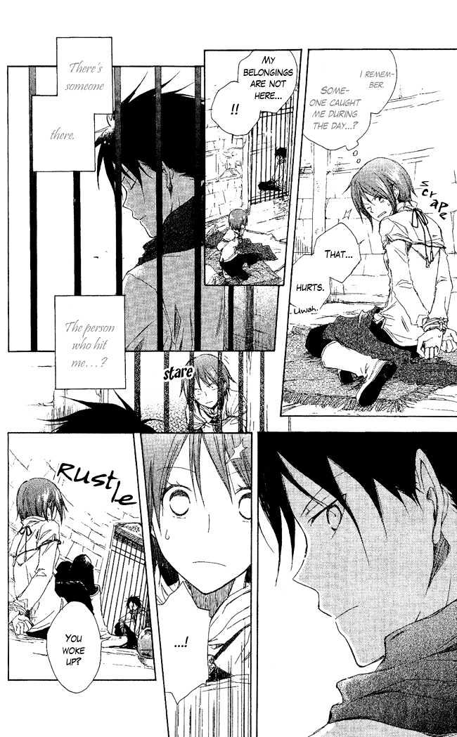 Akagami No Shirayukihime Chapter 2 page 13 - 