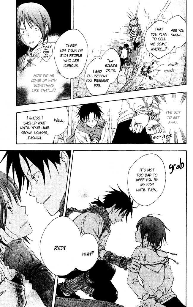 Akagami No Shirayukihime Chapter 2 page 16 - 