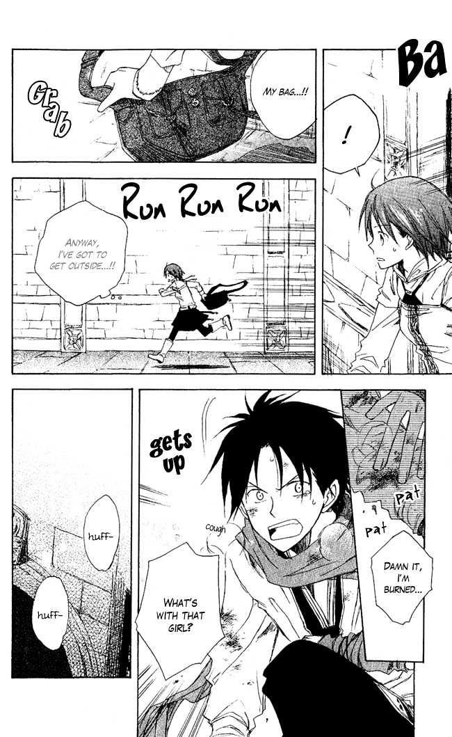 Akagami No Shirayukihime Chapter 2 page 19 - 