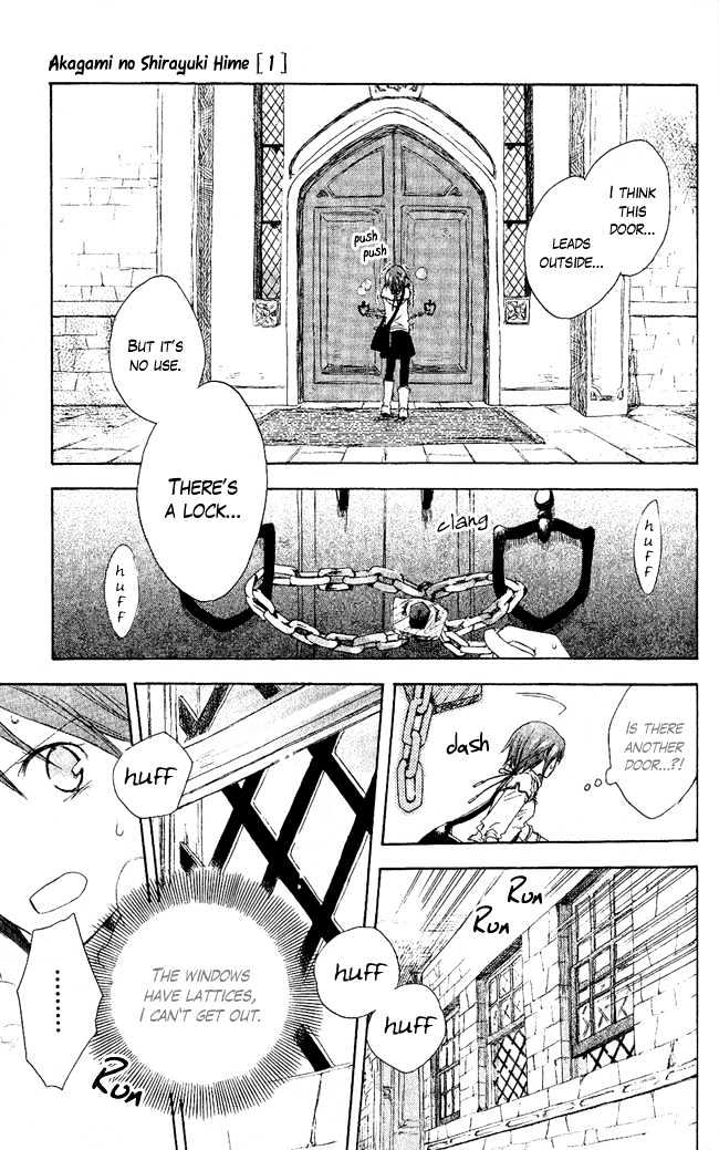 Akagami No Shirayukihime Chapter 2 page 20 - 