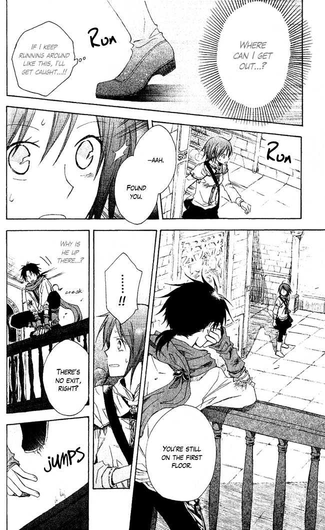 Akagami No Shirayukihime Chapter 2 page 21 - 
