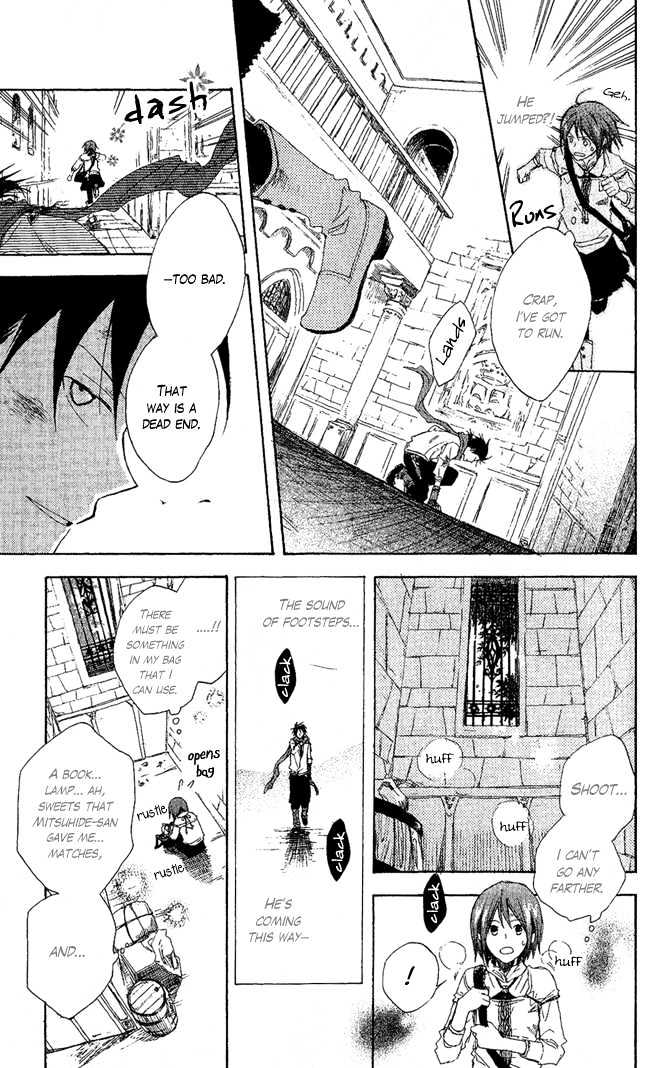 Akagami No Shirayukihime Chapter 2 page 22 - 