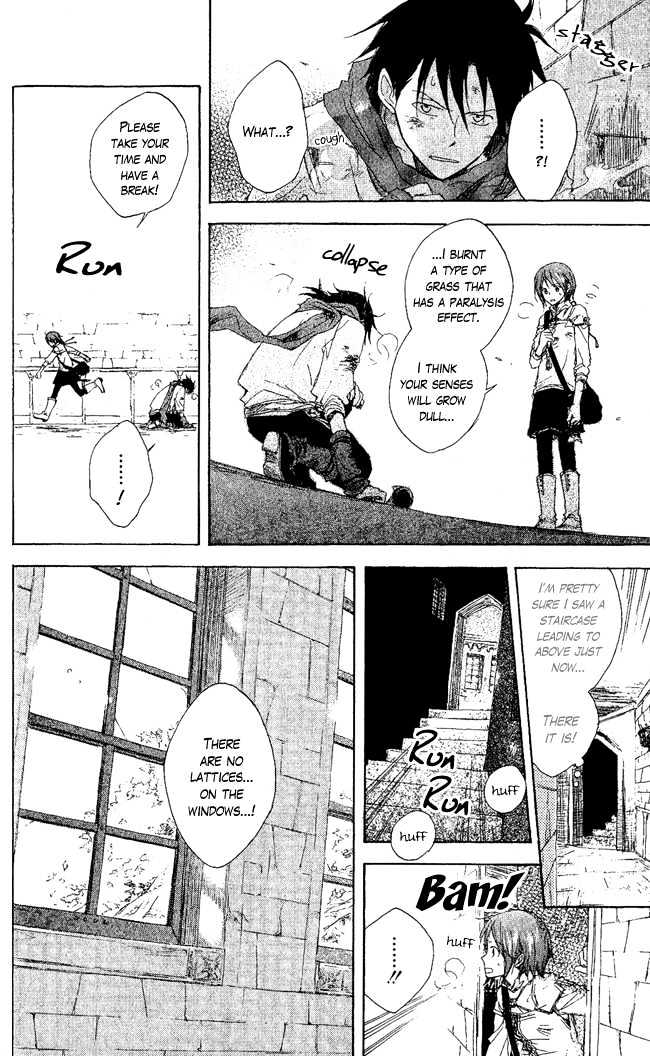 Akagami No Shirayukihime Chapter 2 page 25 - 