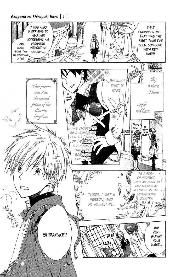 Akagami No Shirayukihime Chapter 2 page 4 - 