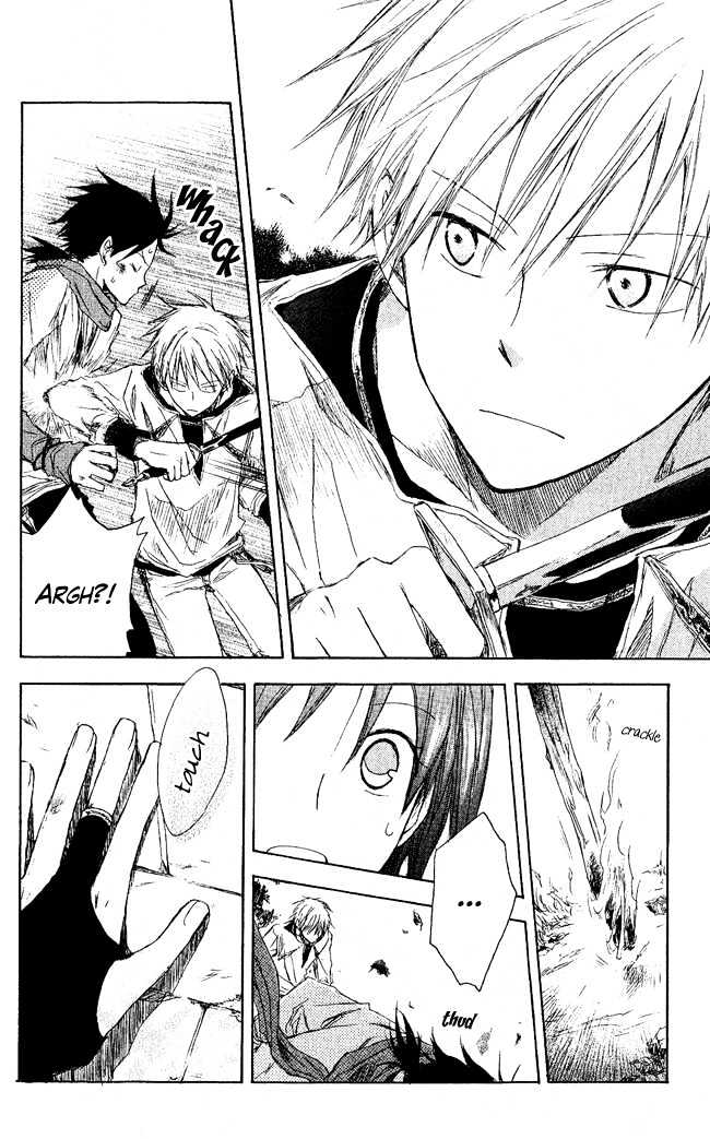 Akagami No Shirayukihime Chapter 2 page 31 - 