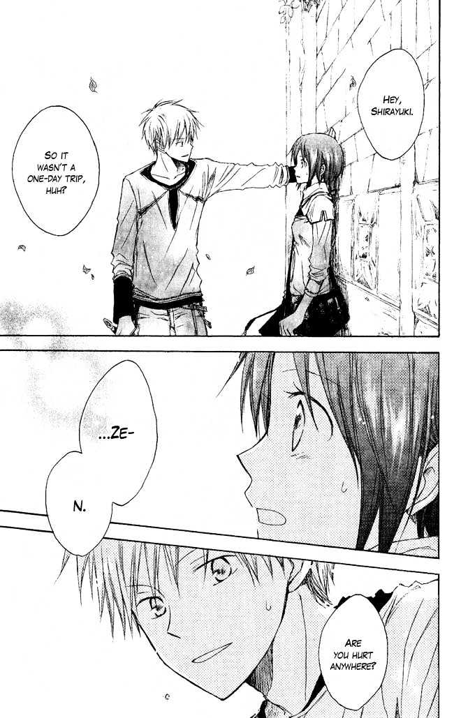 Akagami No Shirayukihime Chapter 2 page 32 - 