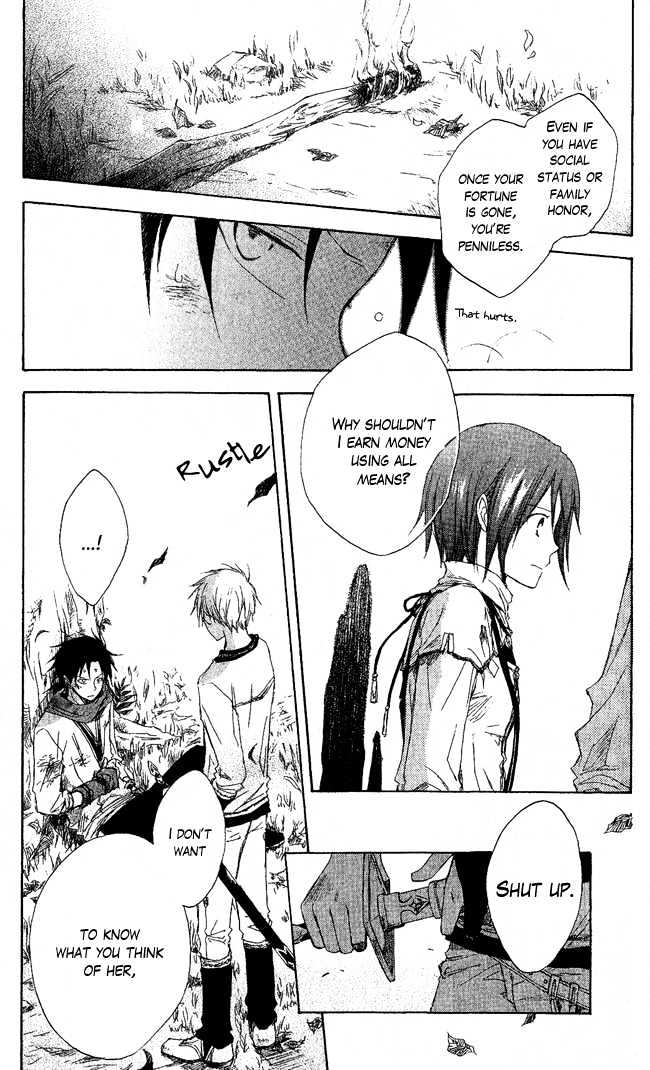 Akagami No Shirayukihime Chapter 2 page 34 - 