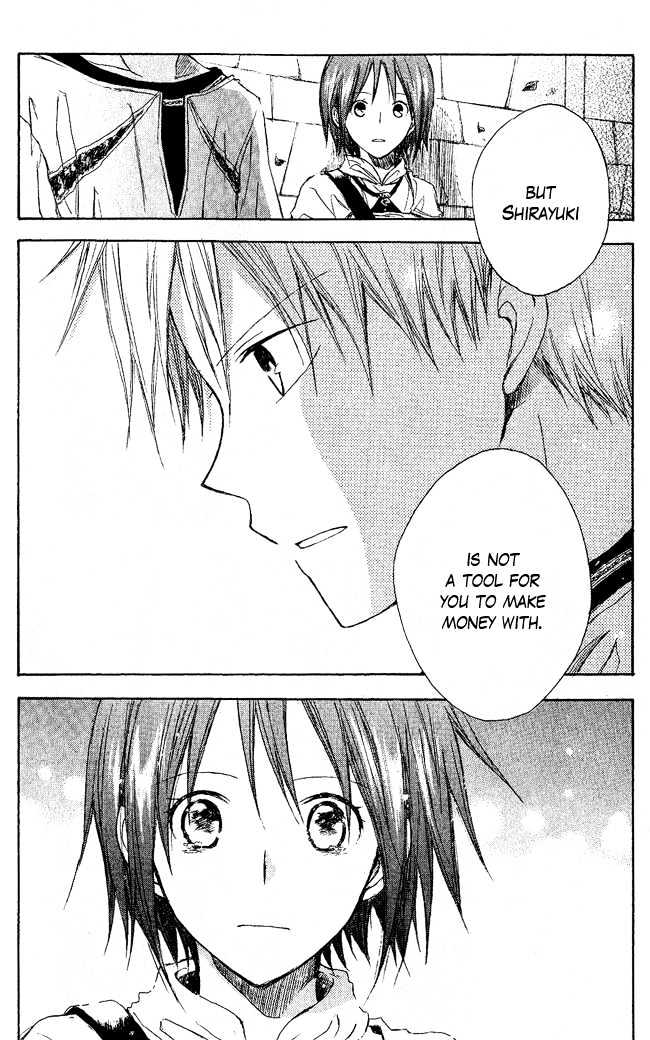 Akagami No Shirayukihime Chapter 2 page 35 - 