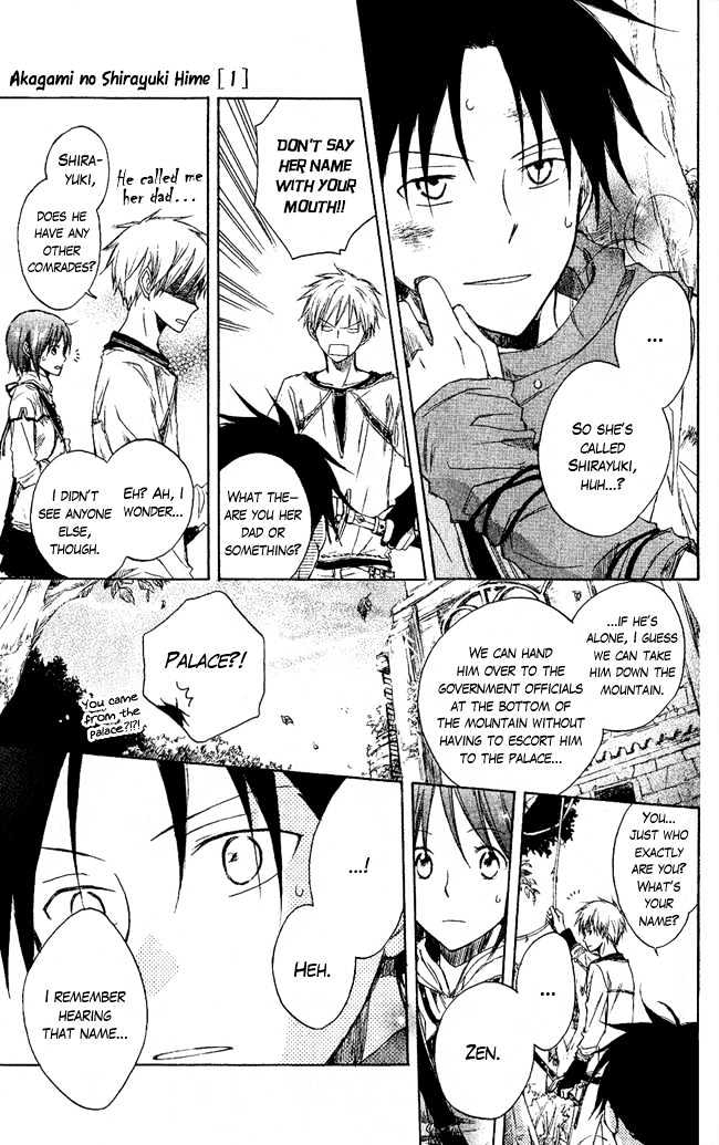 Akagami No Shirayukihime Chapter 2 page 36 - 