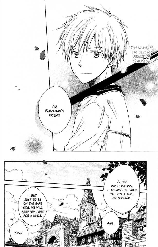 Akagami No Shirayukihime Chapter 2 page 37 - 