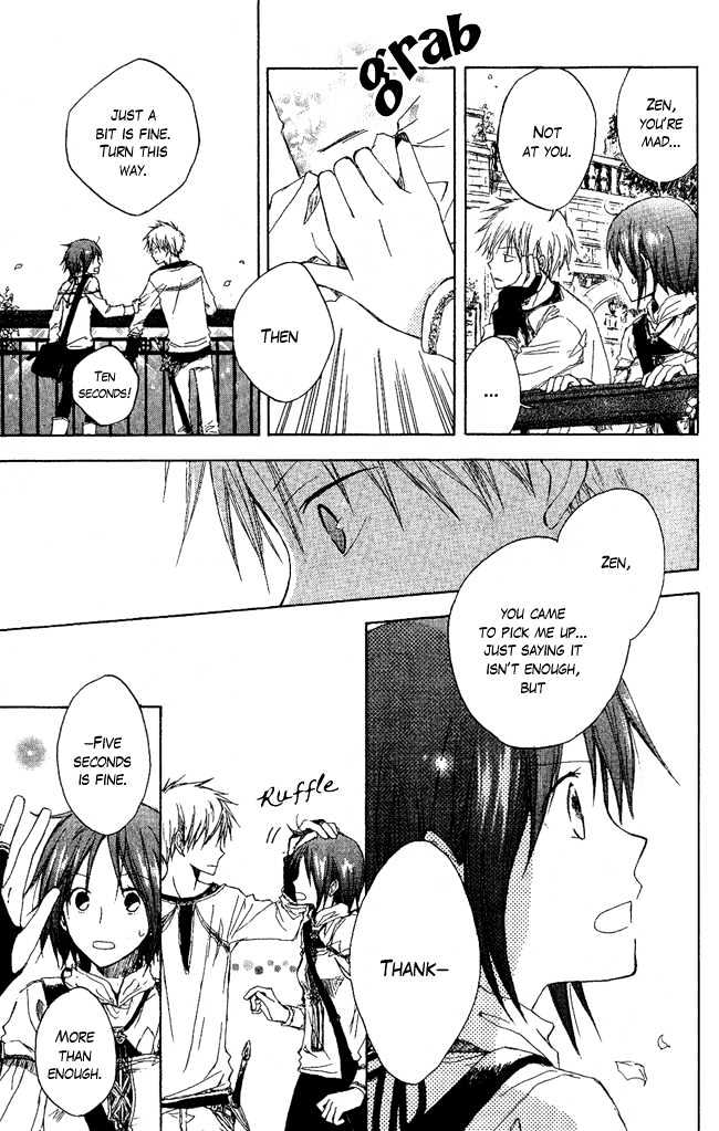 Akagami No Shirayukihime Chapter 2 page 38 - 