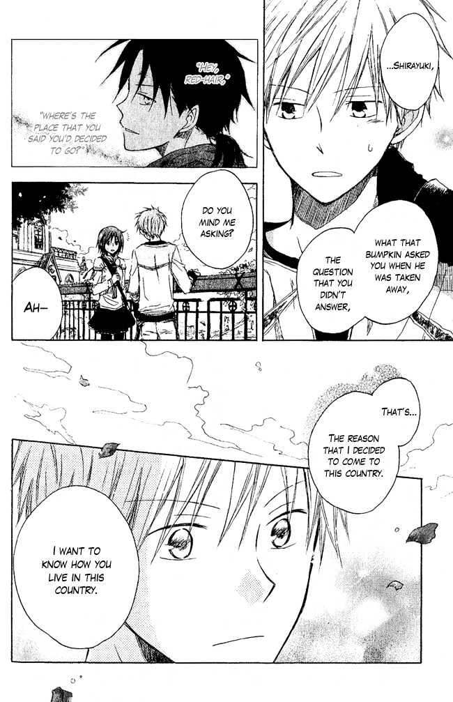 Akagami No Shirayukihime Chapter 2 page 39 - 