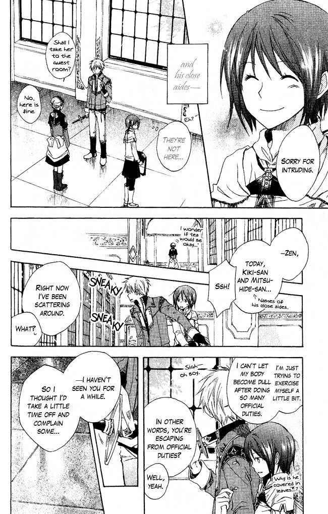Akagami No Shirayukihime Chapter 2 page 5 - 