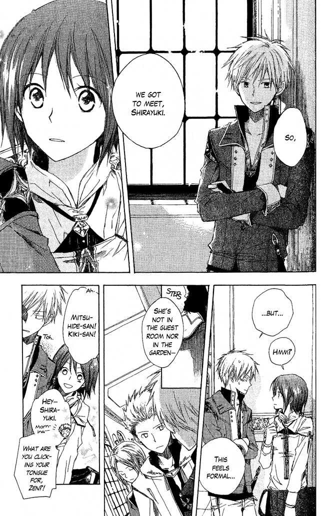 Akagami No Shirayukihime Chapter 2 page 6 - 