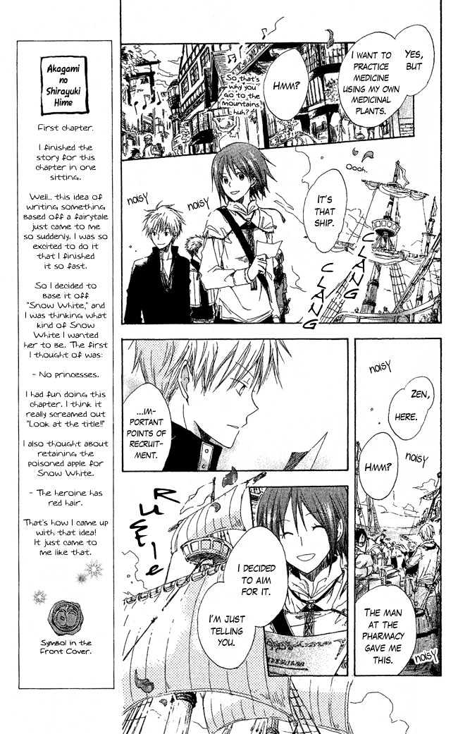 Akagami No Shirayukihime Chapter 2 page 8 - 