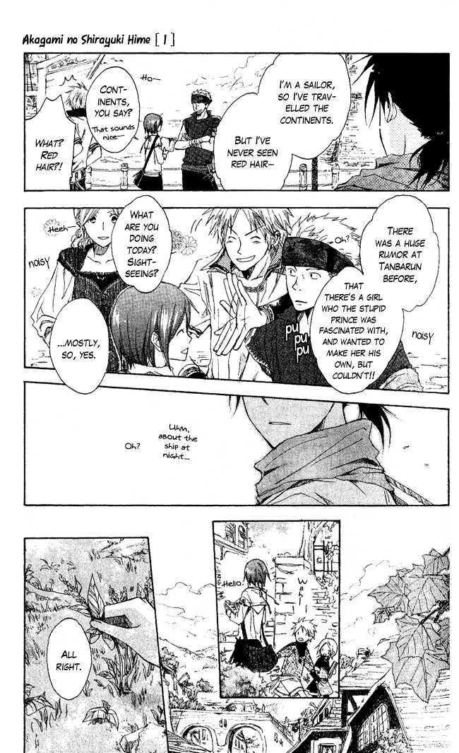Akagami No Shirayukihime Chapter 2 page 10 - 