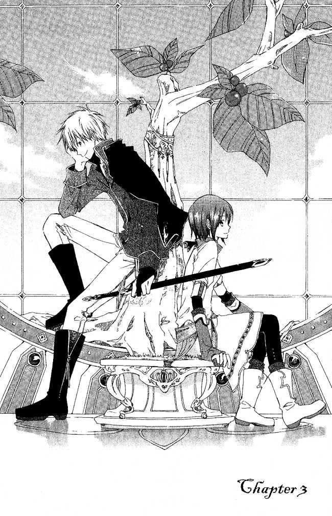 Akagami No Shirayukihime Chapter 3 page 2 - 