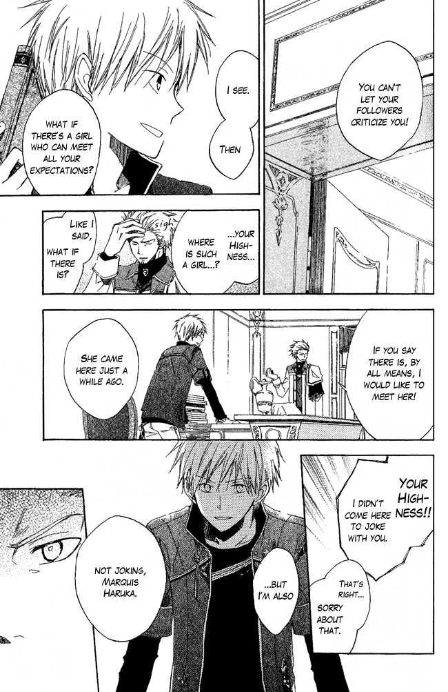 Akagami No Shirayukihime Chapter 3 page 12 - 