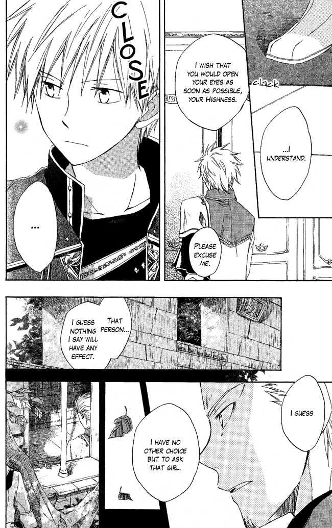 Akagami No Shirayukihime Chapter 3 page 13 - 