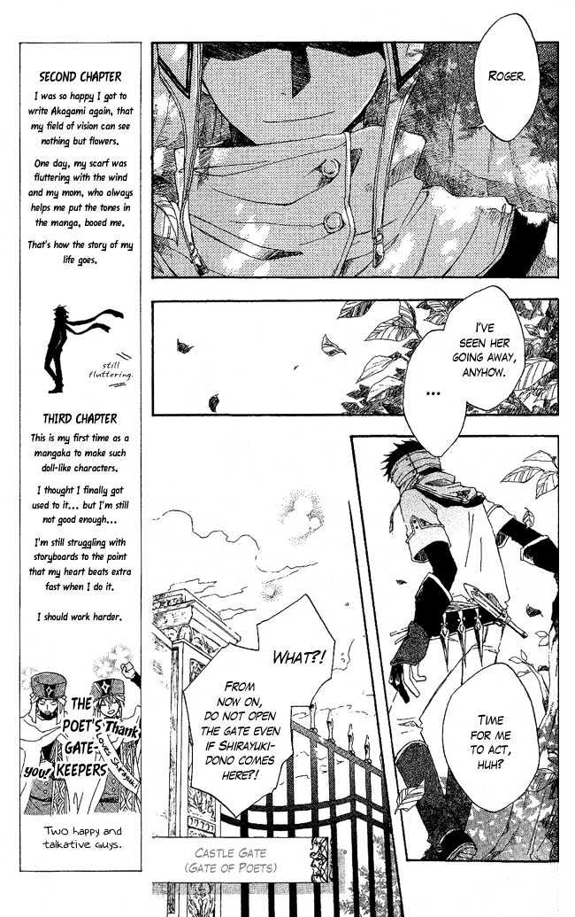 Akagami No Shirayukihime Chapter 3 page 14 - 
