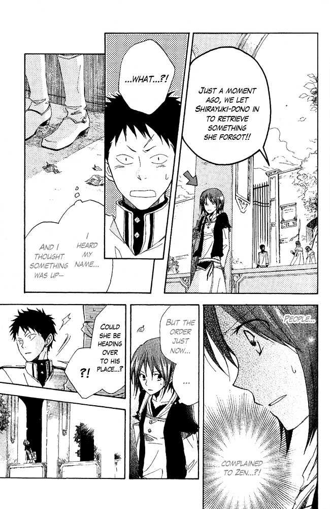 Akagami No Shirayukihime Chapter 3 page 16 - 